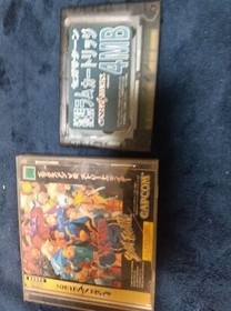 Various Sega Saturn rated games #7bbc34