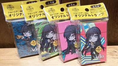 New Georgia x Ado Collaboration Original Playing Cards Complete Set of 4 Japan