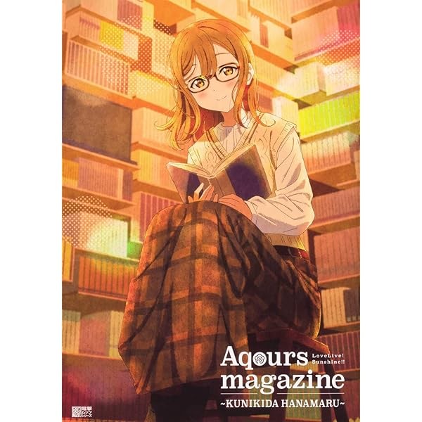 Love Live! Sunshine!! Aqours Magazine KUNIKIDA HANAMARU Dengeki Book Japan FS