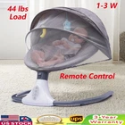 Electric Baby Bouncer Swing Bluetooth Music Cradle Rocker Chair Infant Newborn