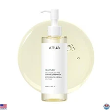 Heartleaf Pore Control Cleansing Oil 6.76 fl oz - Makeup Remover & Blackhead Aid