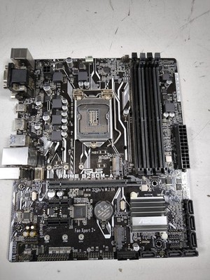 ASUS PRIME B250M-A Motherboard - für Teile, Kosmetik Kleidung