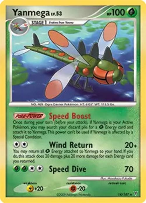 Yanmega - 14/147 - Pokemon Supreme Victors Holo Card NM