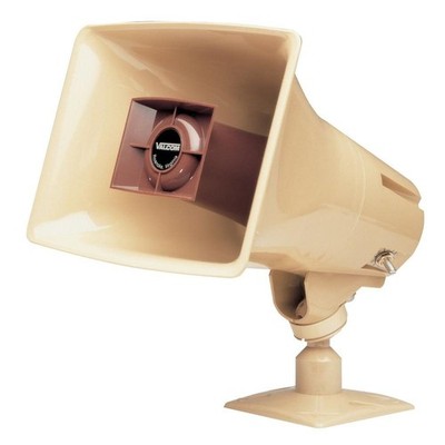 VALCOM 15Watt 1Way Paging Horn BEIGE V-1036C UPC 799111001043