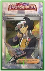Brome - EV2:Évolutions à Paldea - 252/193 - Carte Pokémon Française Neuve