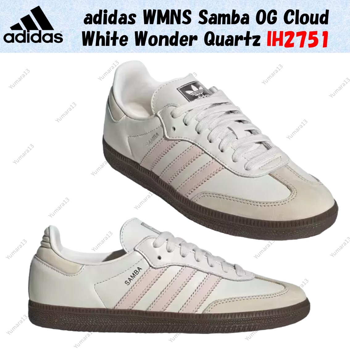 adidas WMNS Samba OG Cloud White Wonder Quartz IH2751 adidas WMNS Samba OG Cloud White Wonder Quartz IH2751