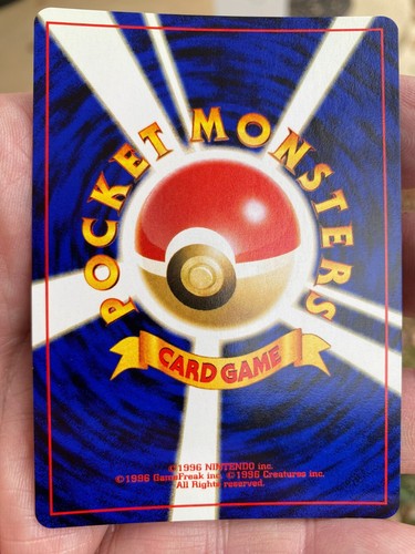 Japanese Pokémon Neo Discovery Series / Pick your cards - Picture 46 of 126