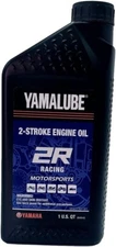 Yamalube 2R Two Stroke Oil - 1 Quart  LUB-2STRK-R1-12