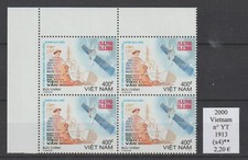 4 timbres identiques se-tenant VIETNAM 2000 n° YT 1913**