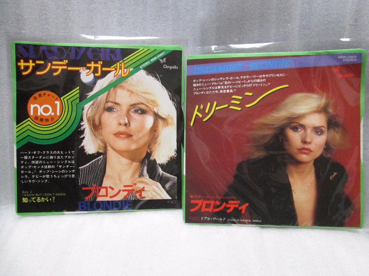 BLONDIE - 