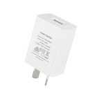 5V 1A Single Port USB Wall Charger Adapter AU Plug FAST Charging for USB Device