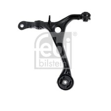 Triangle de suspension Honda ACCORD