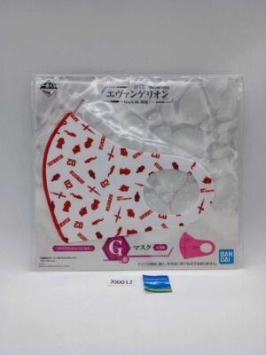 【ももか】　グッズ NEW] Tamagotchi Plush Pochette 2024 Morimoto Japan – JYW TMGC