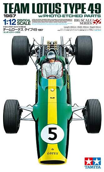Rare Big Size Kit Tamiya 1/12 Team Lotus Type 49 1967 with Etching 