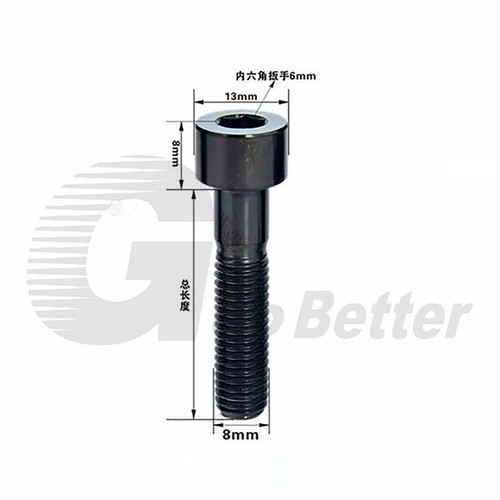 M8 Titanium Bolts Allen Socket Cap Head 20 25 30 35 40mm Black GR5 Ti CNC 1.25 - Picture 2 of 8