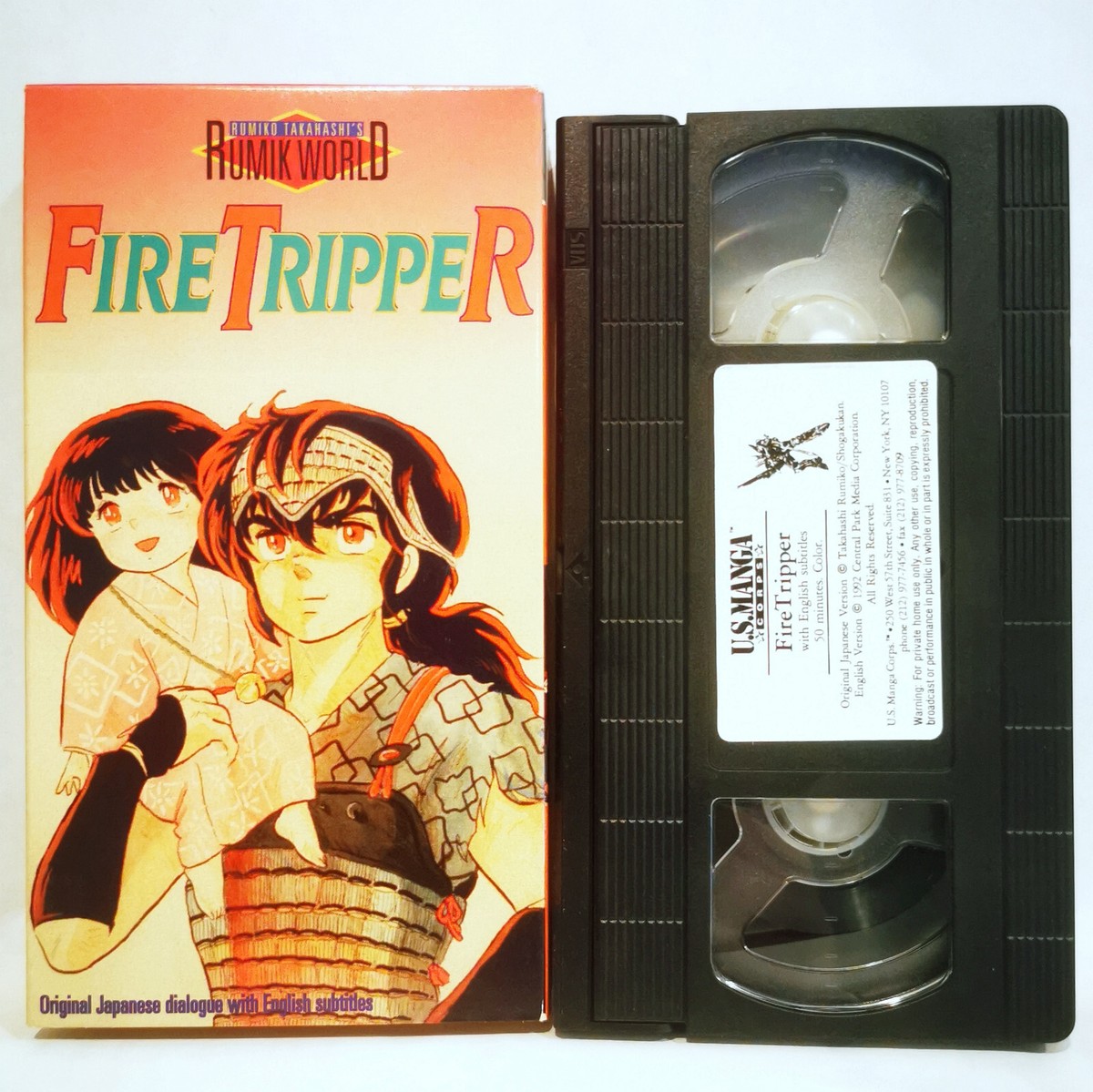 Rumiko Takahashi's Rumik World: Fire Tripper (VHS, 1992) - English