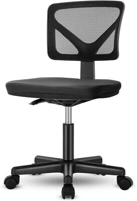 Mesh Home Office Chair with Lumbar Support Comfortable Seat Computer Chair Black
