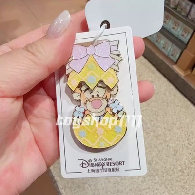 Authentic 2026 Shanghai Disneyland Spring Easter Egg Winnie&Tigger pin new