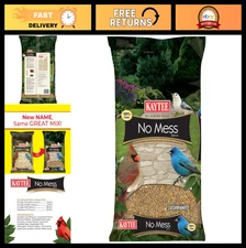 Wild Bird No Mess Seed Blend for Blue Jays, Cardinals, Woodpeckers & More - 5 lb