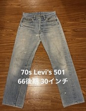 Vintage Levi's 501 Redline Selvedge 70s Made in USA Small e Faded W30 L30