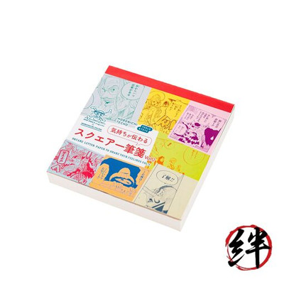 Almost day notebook ONE PIECE MAGAZINE/Square Ichigo One Piece Word Vol.