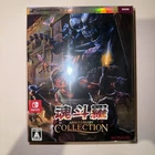 Contra Anniversary Collection DELUXE EDITION SuperDeluxe JP New Nintendo Switch
