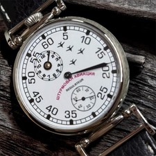 Molniya Watch Regulator Mechanical Wrist Russ...