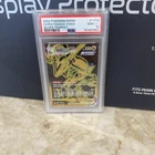 Rayquaza V Max SWSH Silver Tempest PSA 10
