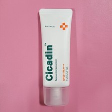 MISSHA Cicadin Rescue Mild Suncream 40ml SPF 50+ PA++++ K-Beauty from Korea