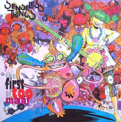 Senseless Things The First Of Too Many Epic Vinyl LP