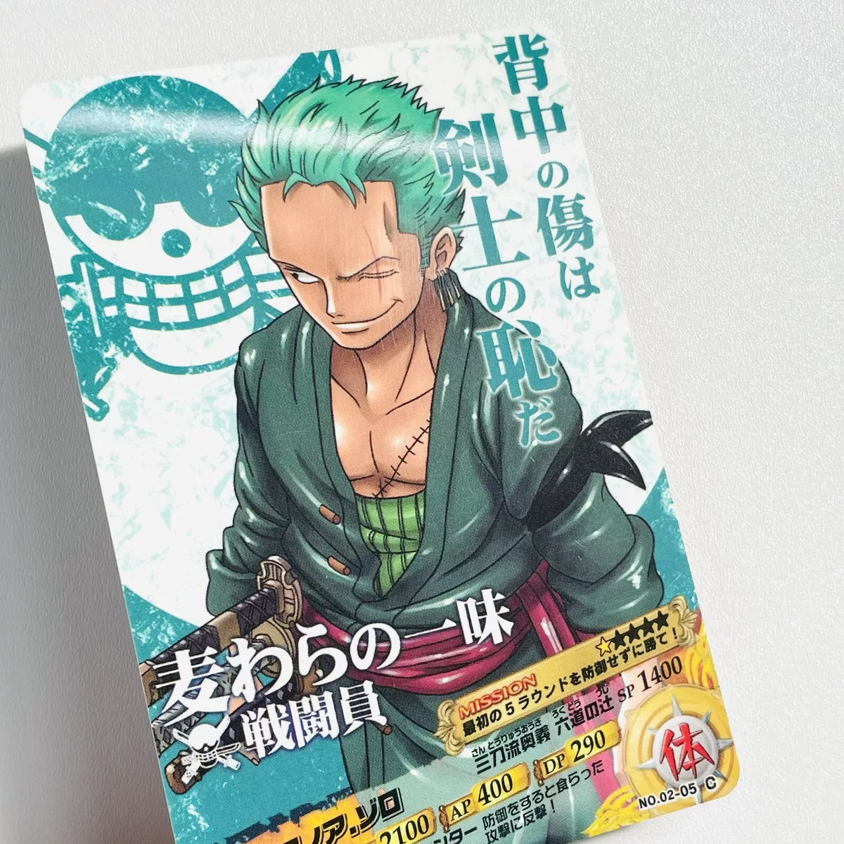 Estas são 5 curiosidades sobre Zoro em One Piece que você