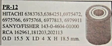 HITACHI / SANYO-FISHER / RCA / NUMBERS BELOW/PINCH ROLLER / PR12 /1 PIECE (qzty)