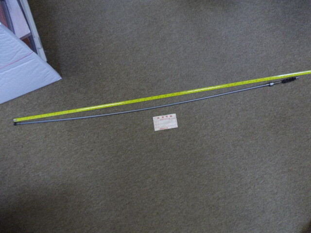 Picture 5 of 9