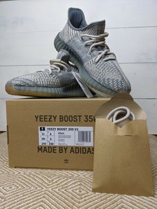 adidas yeezy boost 351