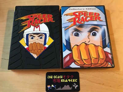 Speed Racer limited edition vol. 1 / anime on DVD from F.H.E. (U-0147)