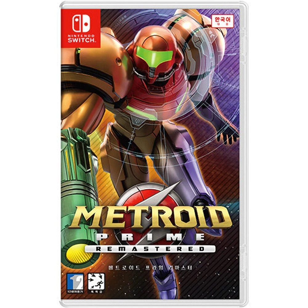 Metroid trilogy on sale nintendo switch