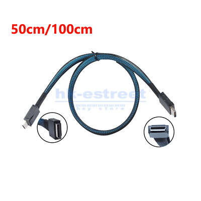 SFF-8611 Cable OCuLink PCIe PCI-Express 4.0 Data Extension for