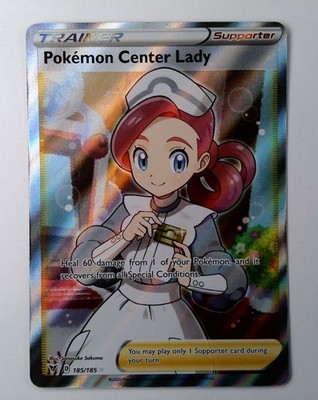 Pokmon Center Lady 185/185 Sword & Shield NM PACK FRESH
