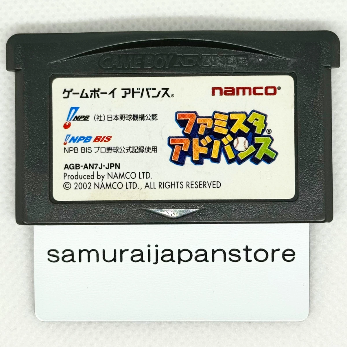 Baseball Nintendo Game Boy Advance NTSC-J (Japan) Video Games for