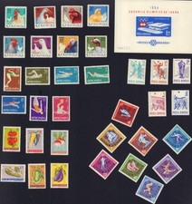 ROMANIA 1963 MINT MNH SETS 1540-1560, 1597-1604a, 1575-1579