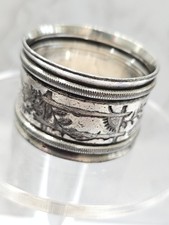Vintage ? Antique Silver Plated Napkin Ring Victorian Sun Flower Can Be Engraved