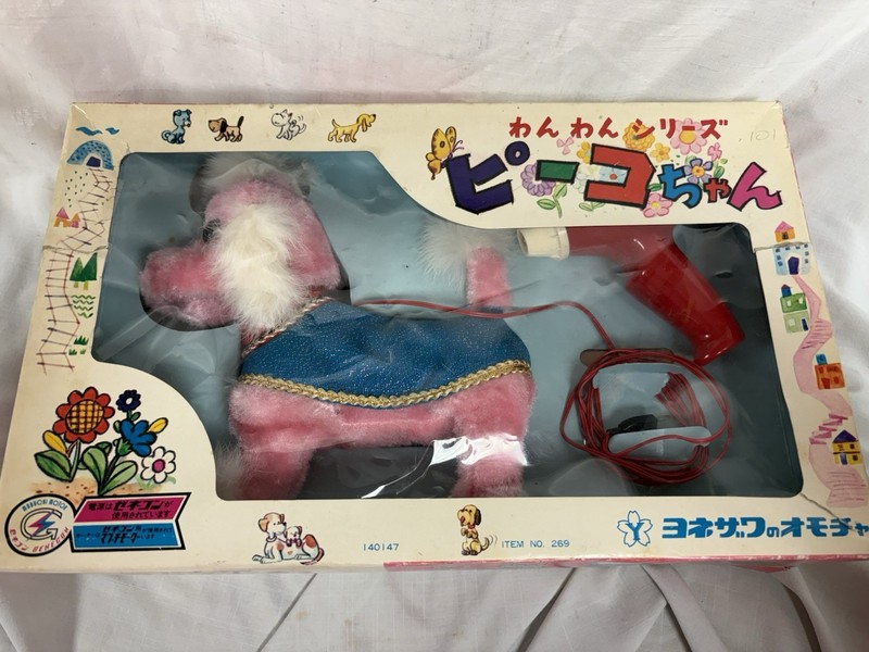 Vintage Pink Poodle Dog #269 Genecon Generator Operated Fur Toy In Original Box.