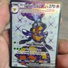 Pokémon Vespiquen ex SV03 Obsidian Flames Ultra Rare Full Art Holo Card 212/197