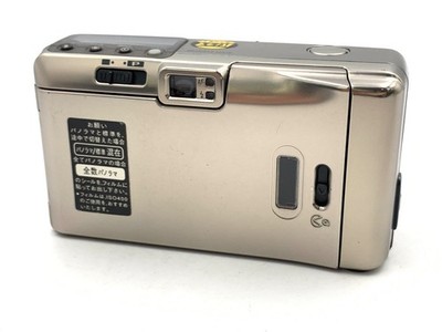 PENTAX ESPIO mini Silver Compact Film Camera Used in Japan with