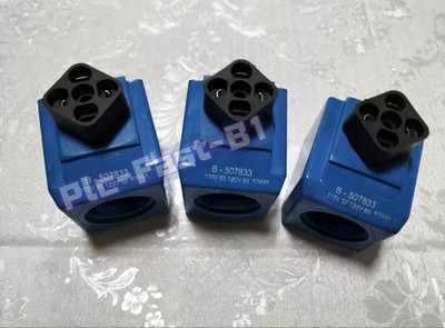 1PC New Vickers Solenoid Valve Coil 110-120VAC 50/60HZ B-507833 Fast Shipping