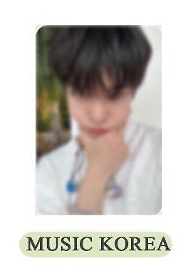 NCT 127 DOYOUNG the 1st ALBUM 청춘의포말 YOUTH LUCKY DRAW EVENT