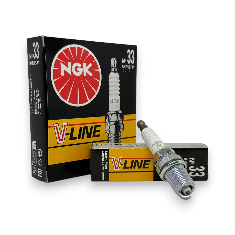 4x Zündkerzen V-Line von NGK passt für Fiat Punto II 1.2 60PS Bj. 1999-2003 - Bild 3 von 4