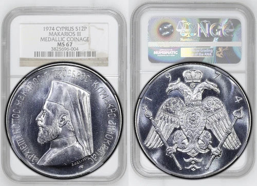 CYPRUS, 12 Pounds 1974, Makarios, sterling silver, old slab, NGC MS 67