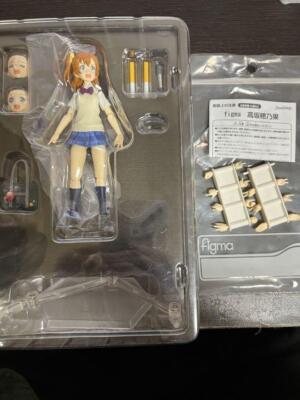 FIGURINE FIGMA SUMIRE Heanna Love Live ! Superstar!! Max Factory Japan