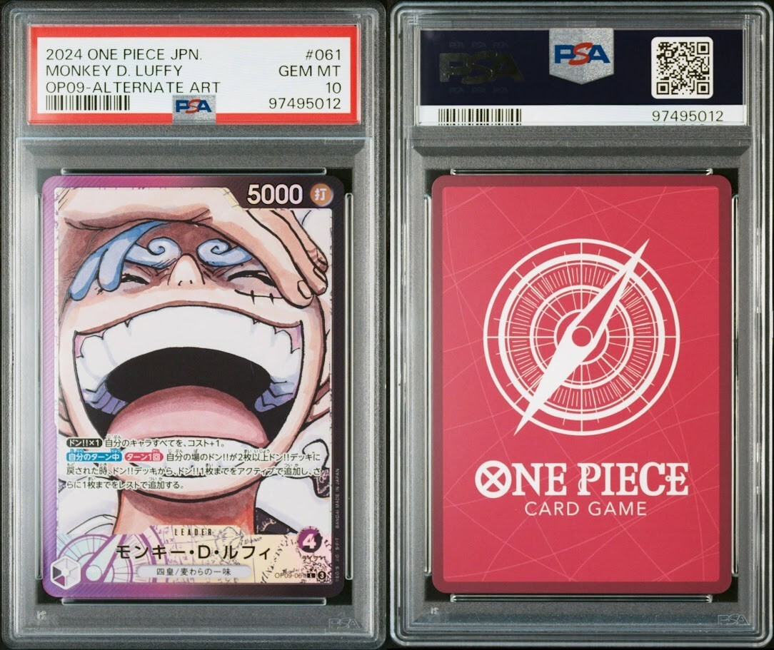 PSA 10 One Piece Luffy OP09-061 L-P Parallel Emperors in the PSA 10 One Piece Luffy OP09-061 L-P Parallel Emperors in the
